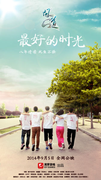 北卡罗来纳大学艾塞维利亚分校 Art diploma